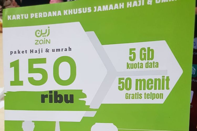 Kartu Perdana Zain yang ditawarkan untuk jemaah haji di Indonesia.