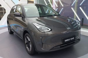 Komparasi Mobil Listrik Perkotaan: Geely EX2 vs BYD Atto 1