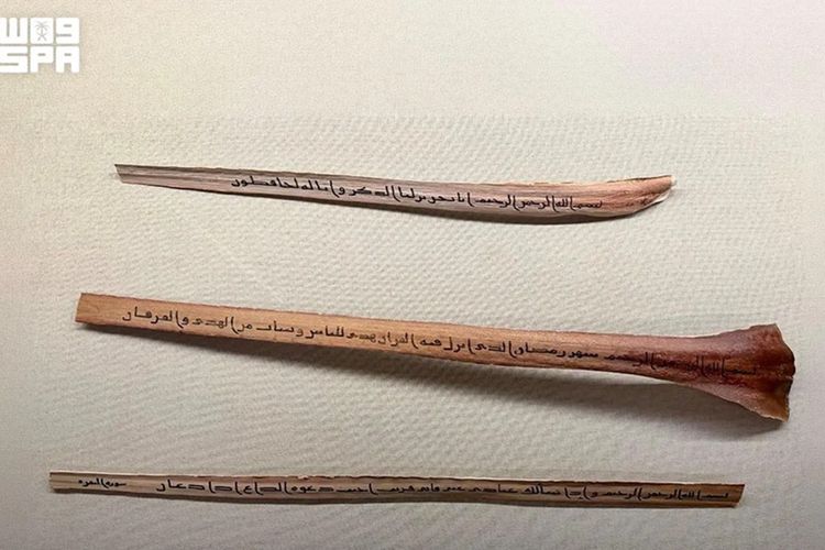 Museum Al-Qur'an di Makkah Ungkap Media Penulisan Wahyu pada Zaman Nabi Muhammad