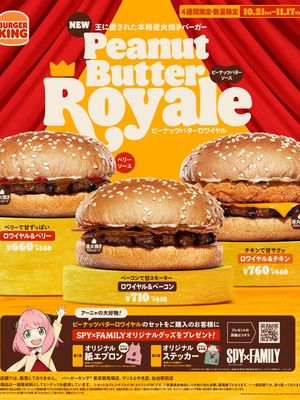 Menu edisi spesial Peanur Burger Royale di Burger King Jepang. 