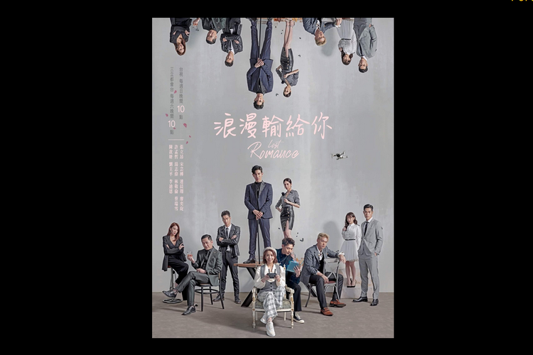 Drama Taiwan Lost Romance (2020) kini tayang di CATCHPLAY+.