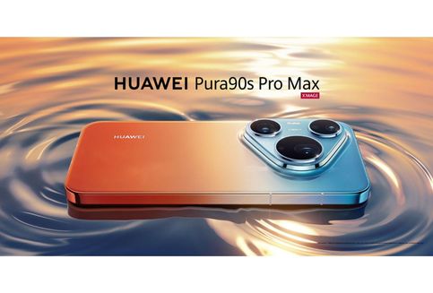 HUAWEI Pura90s Series 5G Segera Meluncur, Hadirkan 200 MP Zoom Maxing, AI Maxing, dan True Color Maxing