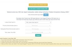 Ingat, Ubah Lokasi Tes SKB CPNS Maksimal Hanya 3 Kali