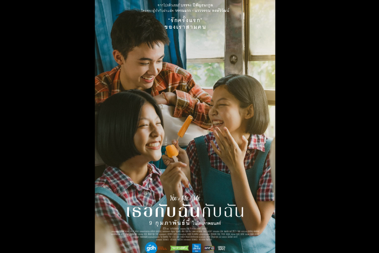 You & Me & Me adalah film Thailand yang akan segera tayang di CGV 29 Maret 2023 mendatang