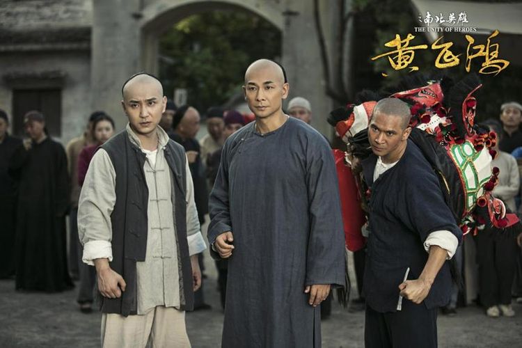 Cuplikan film The Unity Of Heroes yang dibintangi Vincent Zhao.