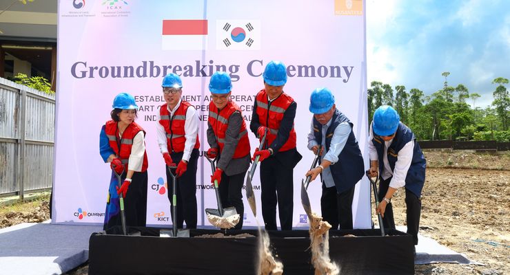 Pusat Kendali Kota Pintar Korea Bakal Beroperasi di IKN Tahun 2027
