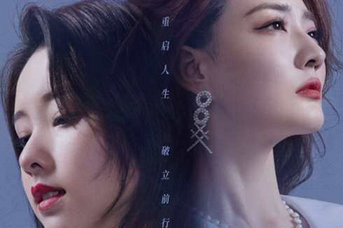 Sinopsis Women Walk the Line, Drama China Terbaru di WeTV