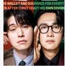 Lee Dong Wook dan Lee Kwang Soo Jadi Teman Lama di The Divorce Insurance 