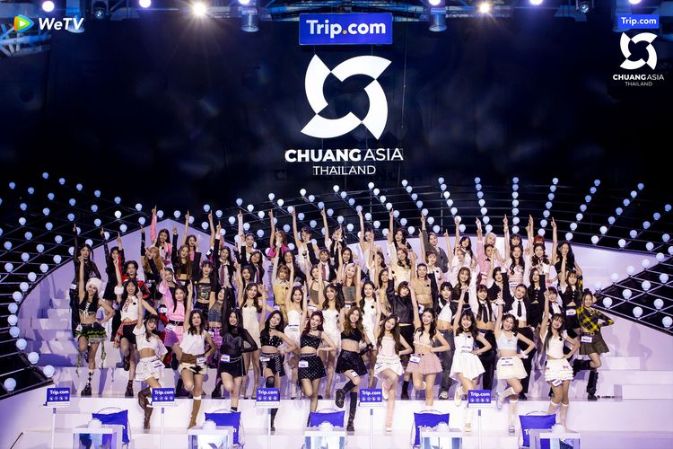 Para trainee dalam ajang idol survival CHUANG Asia: Thailand. 