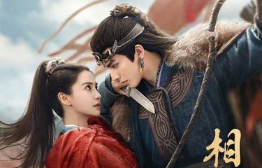 Sinopsis Everlasting Longing, Drama China Berlatar Belakang ...