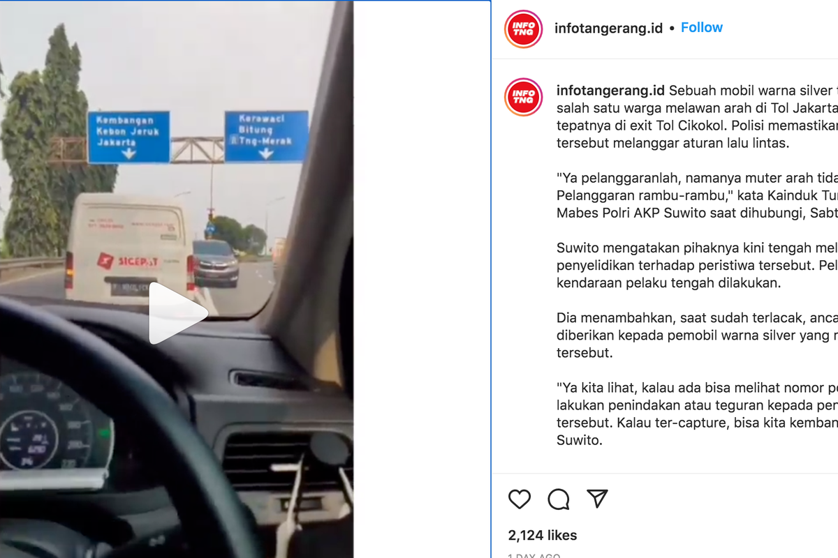 Mobil lawan arah di exit Tol Cikokol Tangerang, Banten.