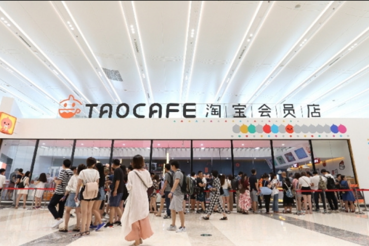 Supermarket tanpa kasir Taocafe