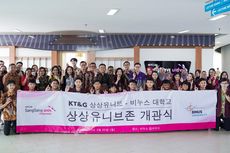 KT&G Sangsang Univ Gandeng 4 Kampus Bangun 