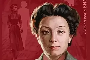 Kisah Mata-mata KGB, Menyamar Jadi Pengasuh Anak Ternyata Agen Berbahaya