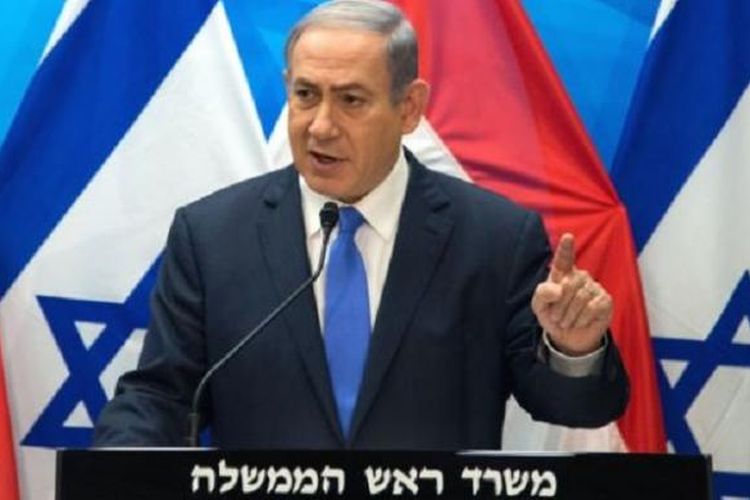 PM Benjamin Netanyahu. 