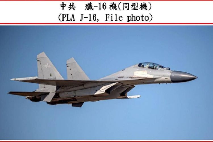 China mengirim 39 pesawat tempur ke zona identifikasi pertahanan udara Taiwan (ADIZ) pada Minggu (23/1/2022).