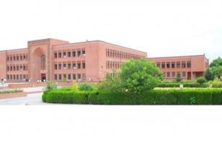 International Islamic University Islamabad