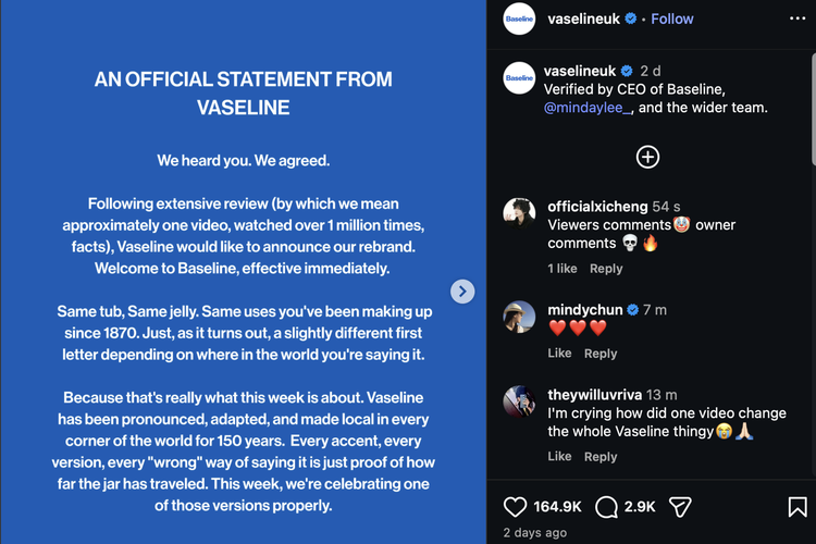 Vaseline 