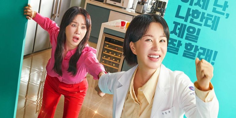 Sinopsis dan Jadwal Tayang Doctor Cha Episode 13 dan 14 dr. Cha