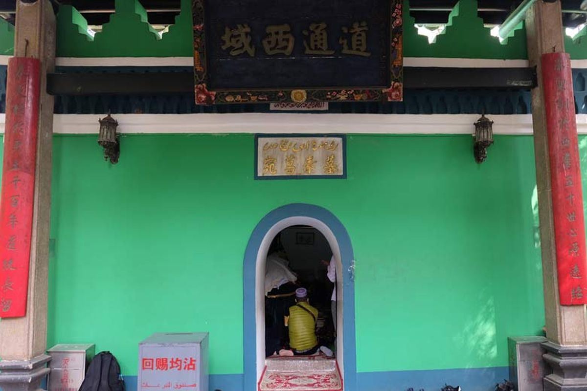 Makam Abu Waqqas di Guangzhou.