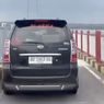 Mobil Xenia Terobos Jalur Motor di Jembatan Suramadu, Polisi Buru Pengemudi