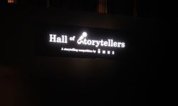Gelar Hall of Storytellers, HMNS Bangun Industri Pekerjaan Baru