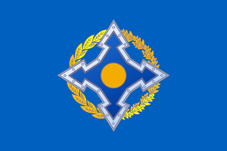 Logo Collective Security Treaty Organization (CSTO).
