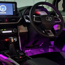 Bikin Kabin Mobil Makin Mewah Pakai Ambient Light