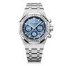 Mengintip Audemars Piguet Royal Oak Hong Kong yang Sangat Langka...