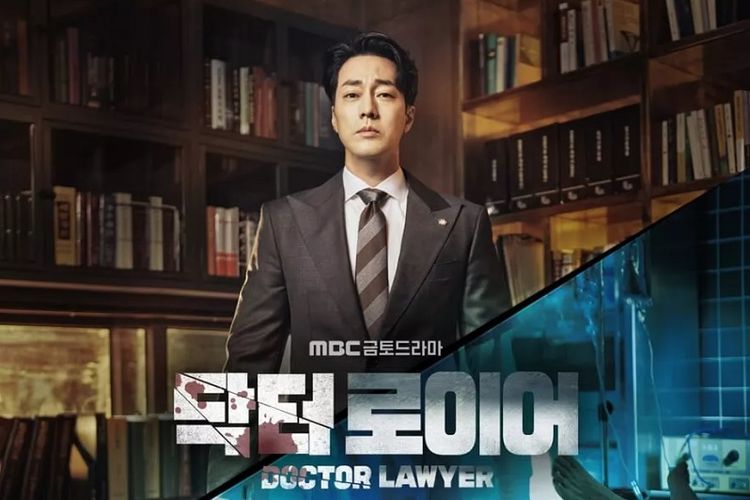 Drama korea (Drakor) Doctor Lawyer