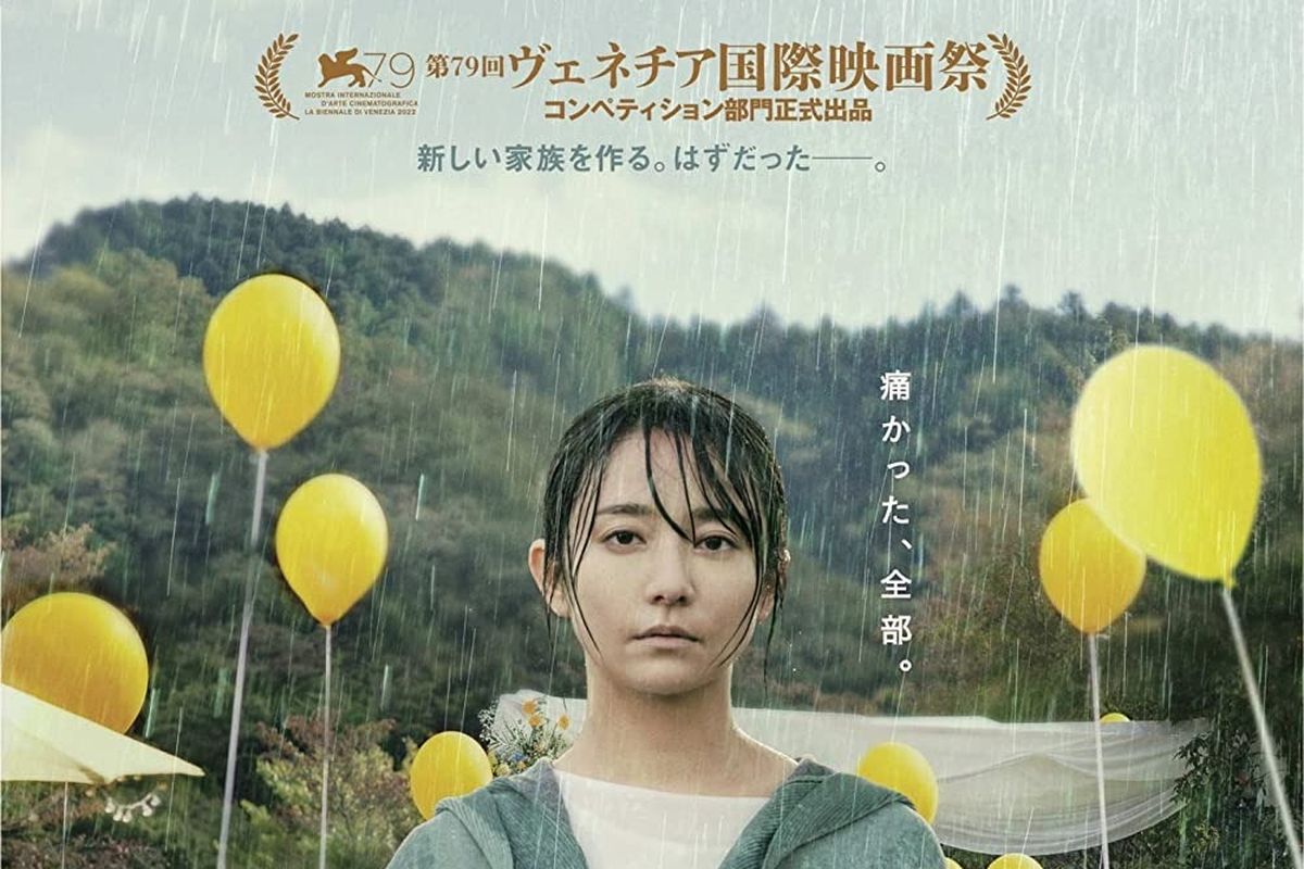 Sinopsis Film Love Life, Kisah Rumit Rumah Tangga Pasangan Asal