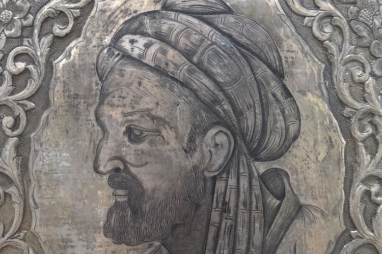 Potret Ibnu Sina pada Vas Perak - Museum di Makam BuAli Sina (Ibnu Sina) - Hamadan - Iran Barat
