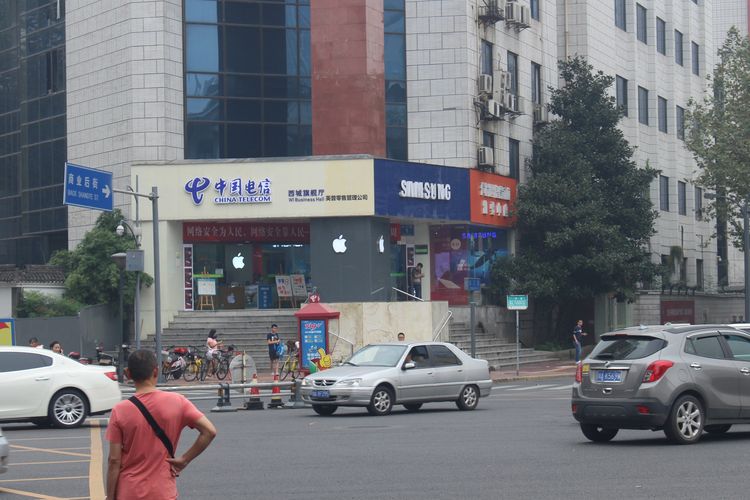 Salah satu sudut kota di China. Perusahaan asal China menggelontorkan triliunan rupiah untuk mendorong para karyawannya punya anak.
