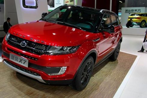 Jaguar Land Rover Pasrah Evoque Dijiplak China