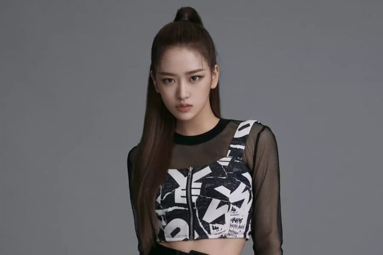 Mantan member IZ*ONE An Yu Jin kini bergabung dengan IVE, girl group besutan Starship Entertainment.