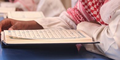 Surat Ad-Dhuha: Arab, Latin, Arti, Makna, dan Keutamaannya