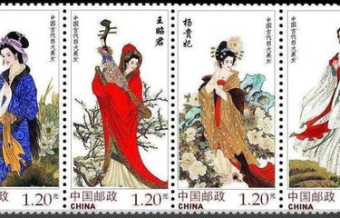 4 Wanita Cantik yang Melegenda dari Zaman China Kuno Halaman all ...