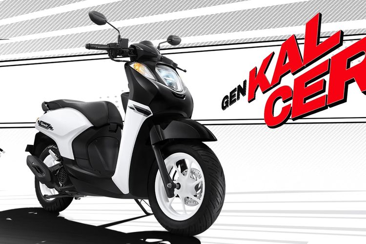 Honda Genio