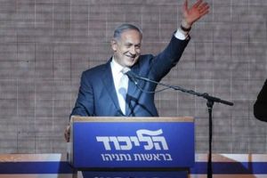 Hasil Hitung Cepat Pemilu Israel 2026, Netanyahu Terancam Kalah, Oposisi Unggul Tipis