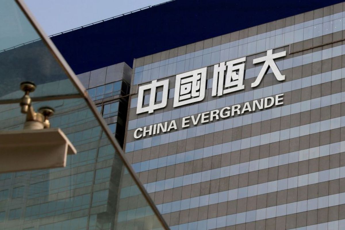 Pengembang properti asal China, Evergrande Group
