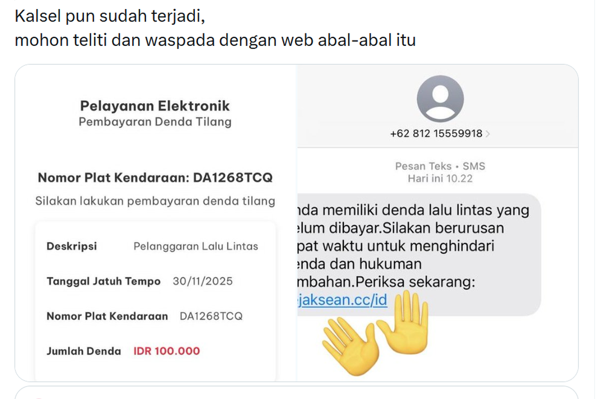 Beredar SMS Pemberitahuan E-Tilang Menyertakan Link, Kejaksaan RI: Itu Penipuan