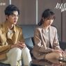 Sinopsis Party A Who Lives Beside Me, Jatuh Cinta kepada Tetangga
