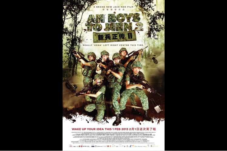 Film komedi Ah Boys to Men 2 (2013).
