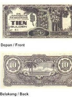 Uang kertas Jepang (Museum Bank Indonesia)