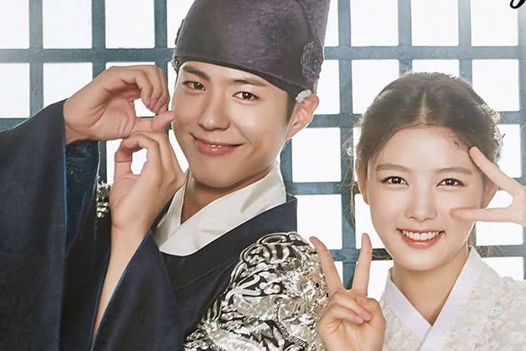 Karakter utama Love in the Moonlight, Hong Ra-On dan Lee Yeong, yang menjalin kisah kasih yang terlarang.