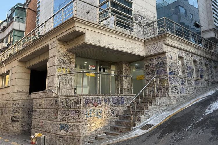 Kantor agensi BTS di Nonhyeon-dong