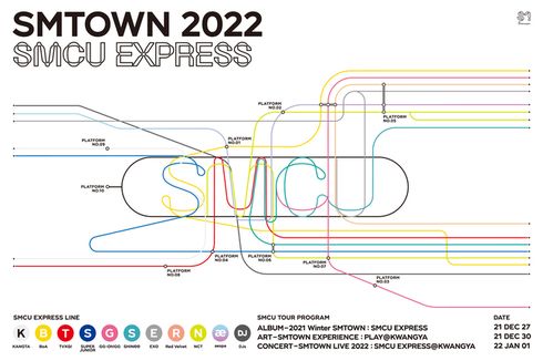 SMTOWN Rilis Kolaborasi Unik Artisnya dalam Album SMCU EXPRESS