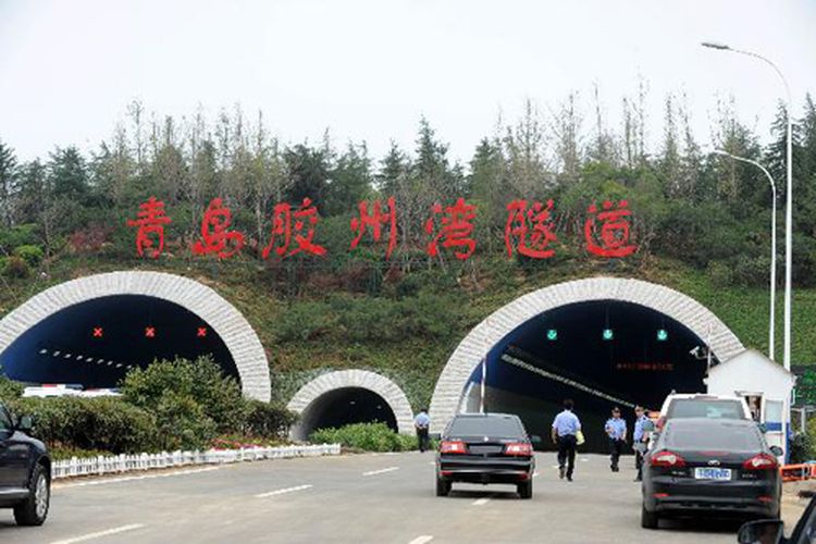 Terowongan Jiaozhou Bay