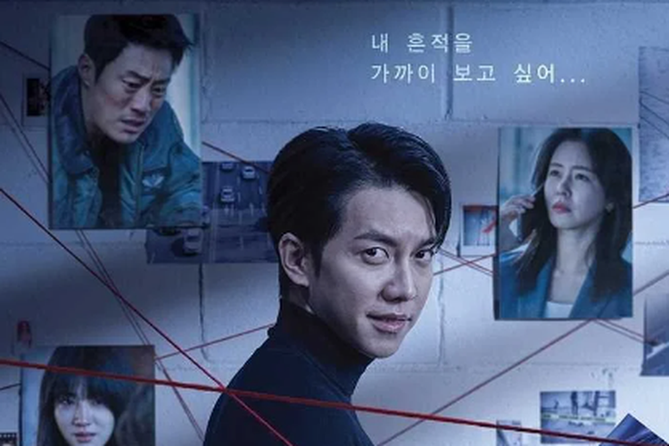 Mouse (2021) merupakan salah satu drakor yang dibintangi oleh Lee Seung Gi