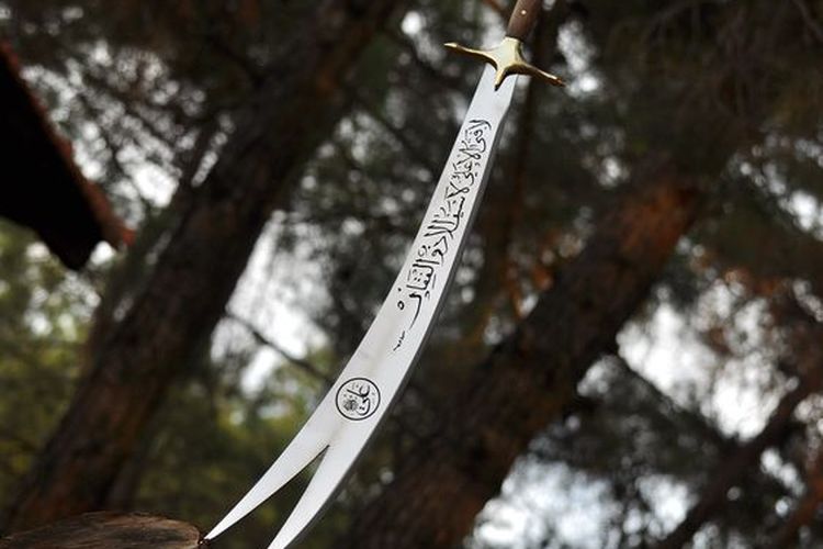 Ilustrasi pedang Zulfikar milik Nabi Muhammad SAW